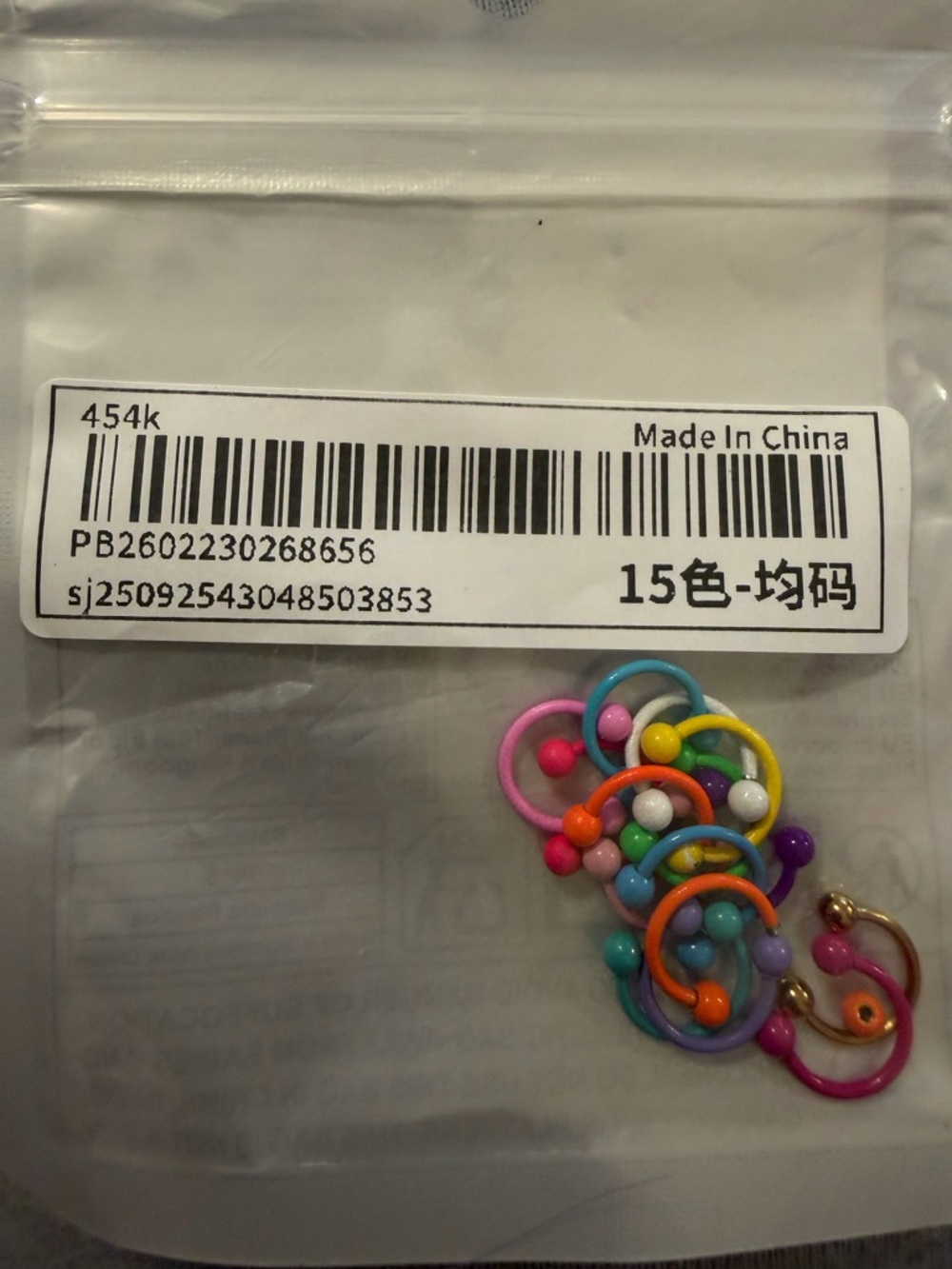 SHEIN Multicolor Beaded Hoop Rings - Pink, Yellow, Blue, Orange, Purple